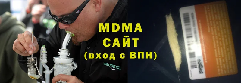 MDMA молли Короча